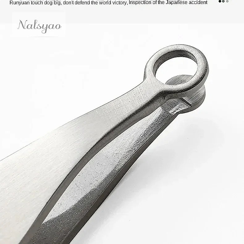 Universal Stainless Steel Nose - огляд і ціна Nose Trimmer